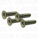 Screw protecting cap lock (x4) 2CV / MEHARI